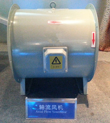 RZ型人防用轴流风机 厂家直销，品质保障